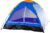 2-Person Dome Tent – Easy Set Up Shelter with Rain Fly and Carrying Bag for Camping